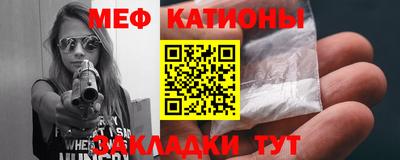 каннабис Пенза