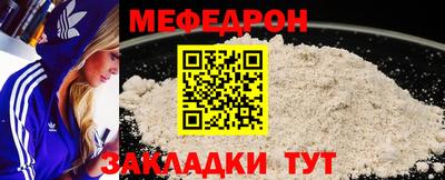 каннабис Пенза