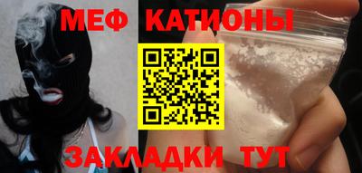 МДМА Партизанск