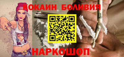 каннабис Пенза