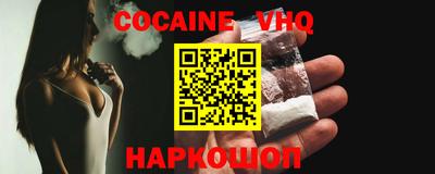 каннабис Пенза