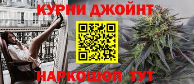 МДМА Партизанск