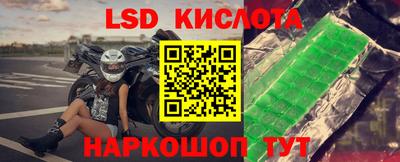бошки Первоуральск