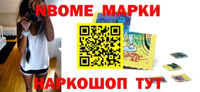каннабис Пенза