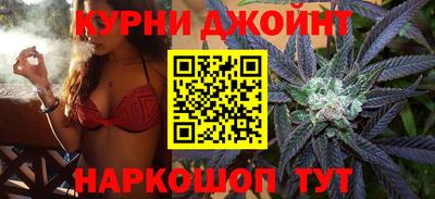 МДМА Партизанск