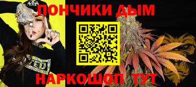 МДМА Партизанск
