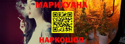 бошки Первоуральск