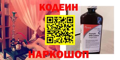 МДМА Партизанск