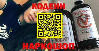каннабис Пенза