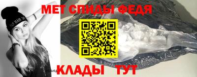 бошки Первоуральск