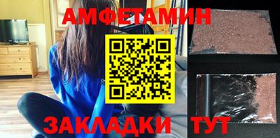 бошки Первоуральск