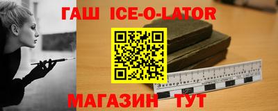 бошки Первоуральск
