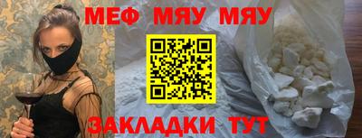 бошки Первоуральск