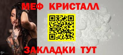 каннабис Пенза
